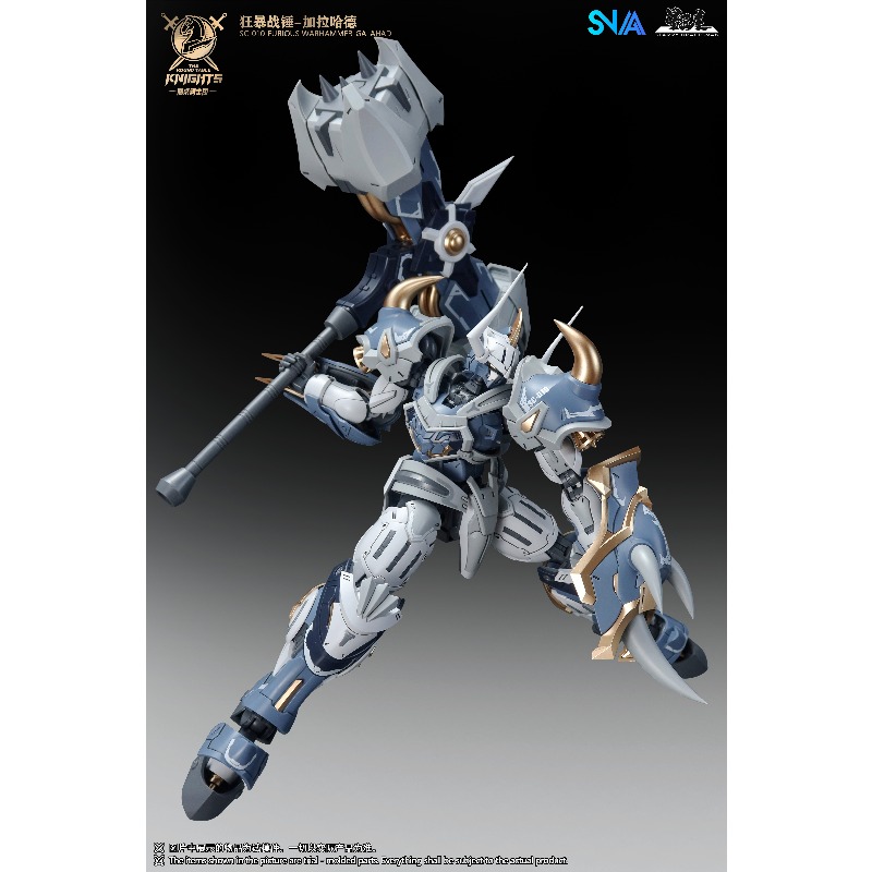 SNAA Noble Round Table Knights - مراجعة Model Kit Third Party وسعره