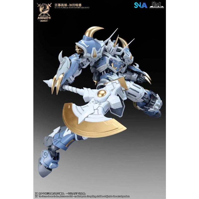 SNAA Noble Round Table Knights - مراجعة Model Kit Third Party وسعره