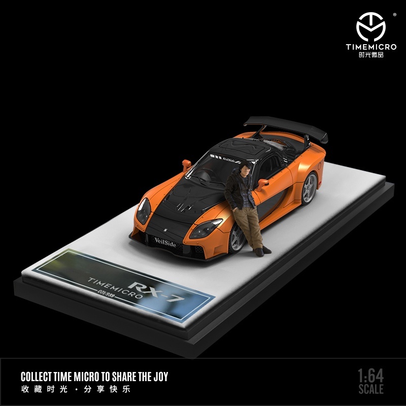 TimeMicro 1:64 RX-7 Veilside S - مراجعة Model Kit Jdm وسعره