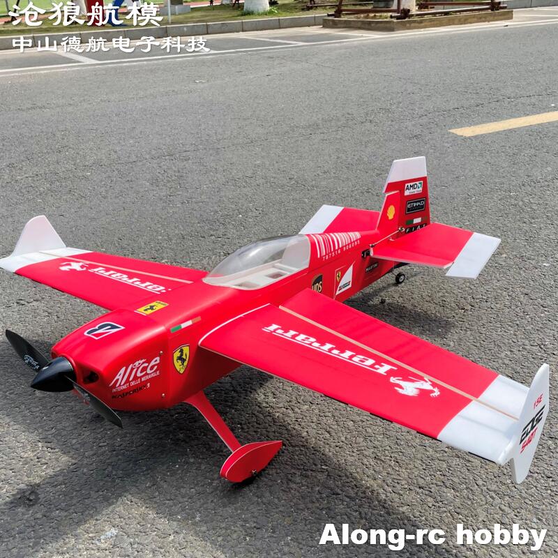 Future PP Material RC Plane 38 - مراجعة Model Kit Expert وسعره