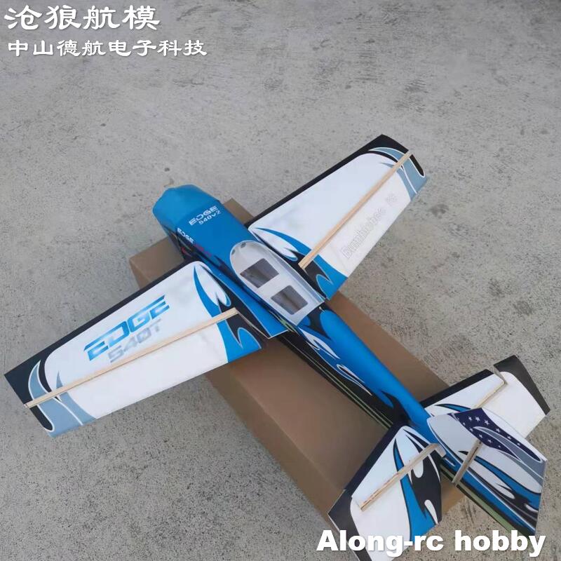 Future PP Material RC Plane 38 - مراجعة Model Kit Expert وسعره