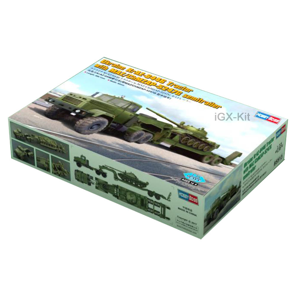 Hobbyboss 85513 1/35 Scale Ukr - مراجعة Model Kit Ukraine وسعره