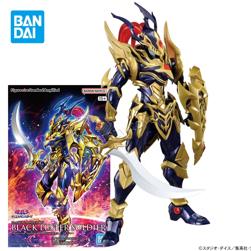 【In stock】Bandai FRS Yu-Gi-Oh! - مراجعة Model Kit Exodia وسعره