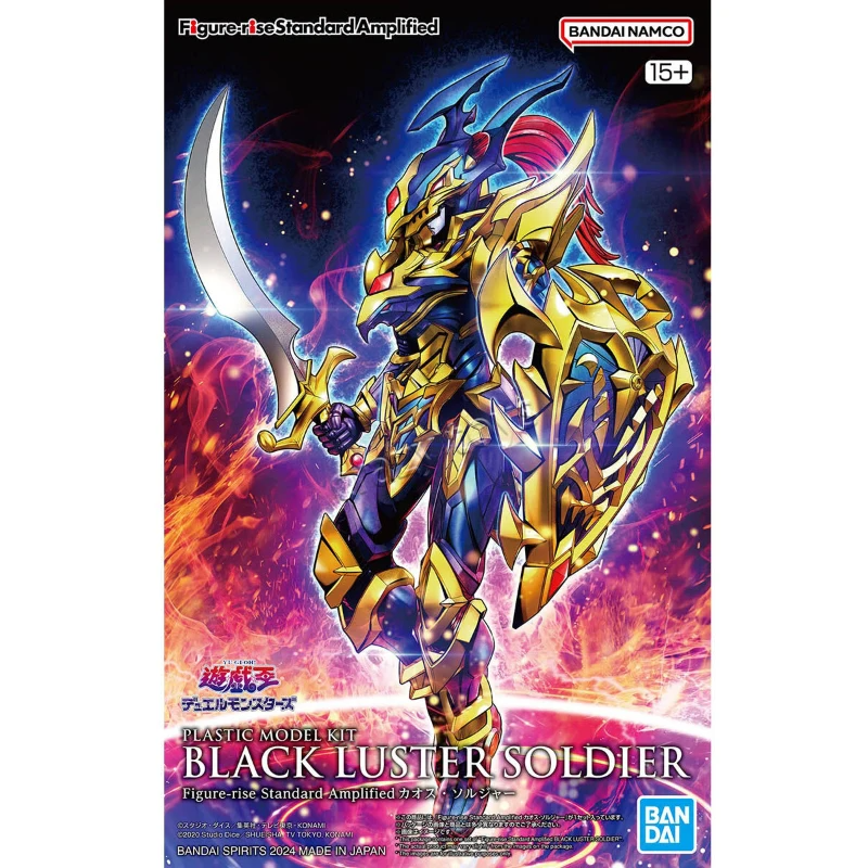 【In stock】Bandai FRS Yu-Gi-Oh! - مراجعة Model Kit Exodia وسعره