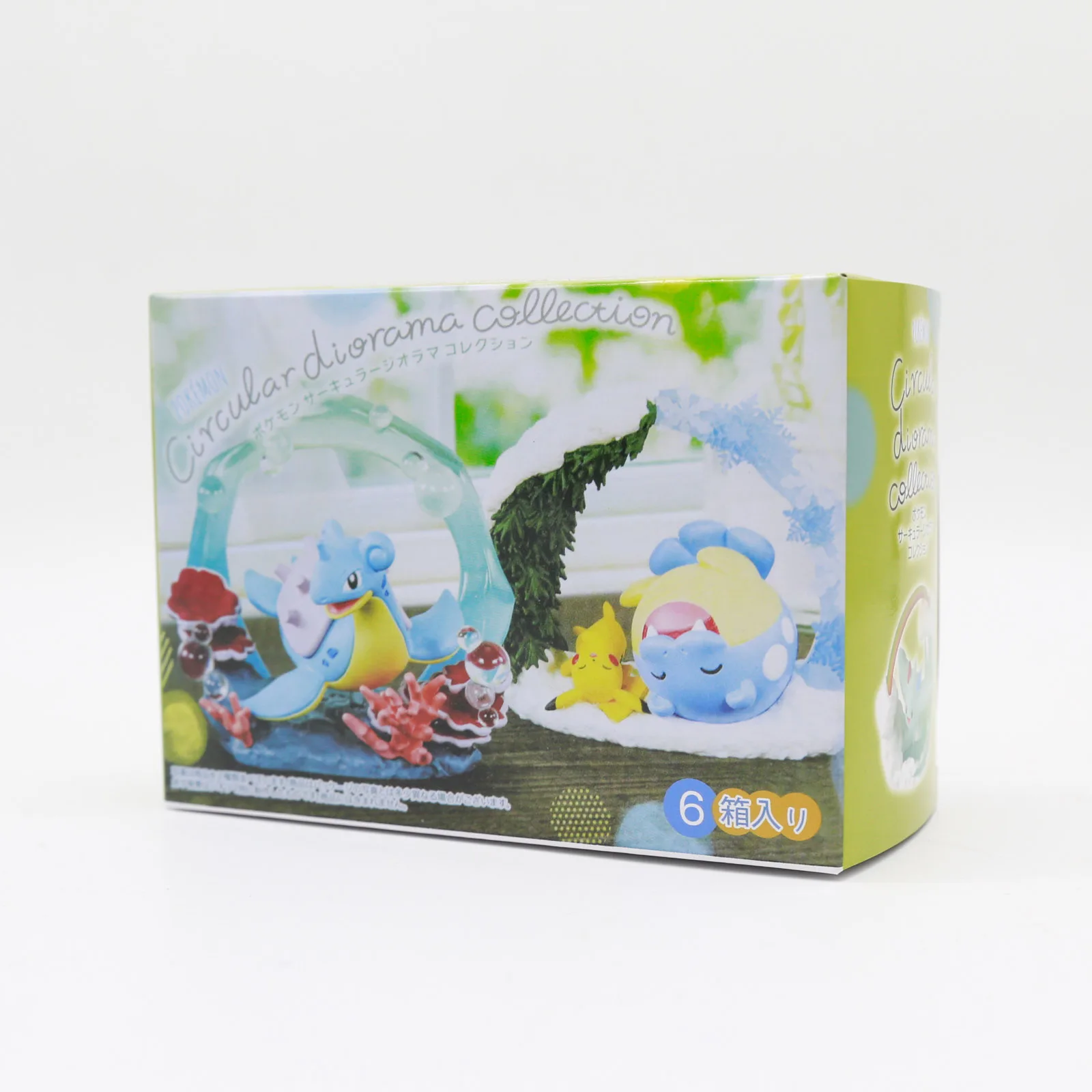 Pokemon Miniature Circular Dio - مراجعة Model Kit Pokemon وسعره