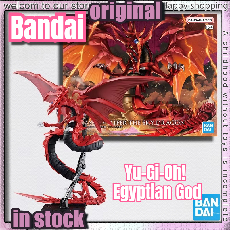 【In Stock】Bandai Figure‑rise S - مراجعة Model Kit Exodia وسعره