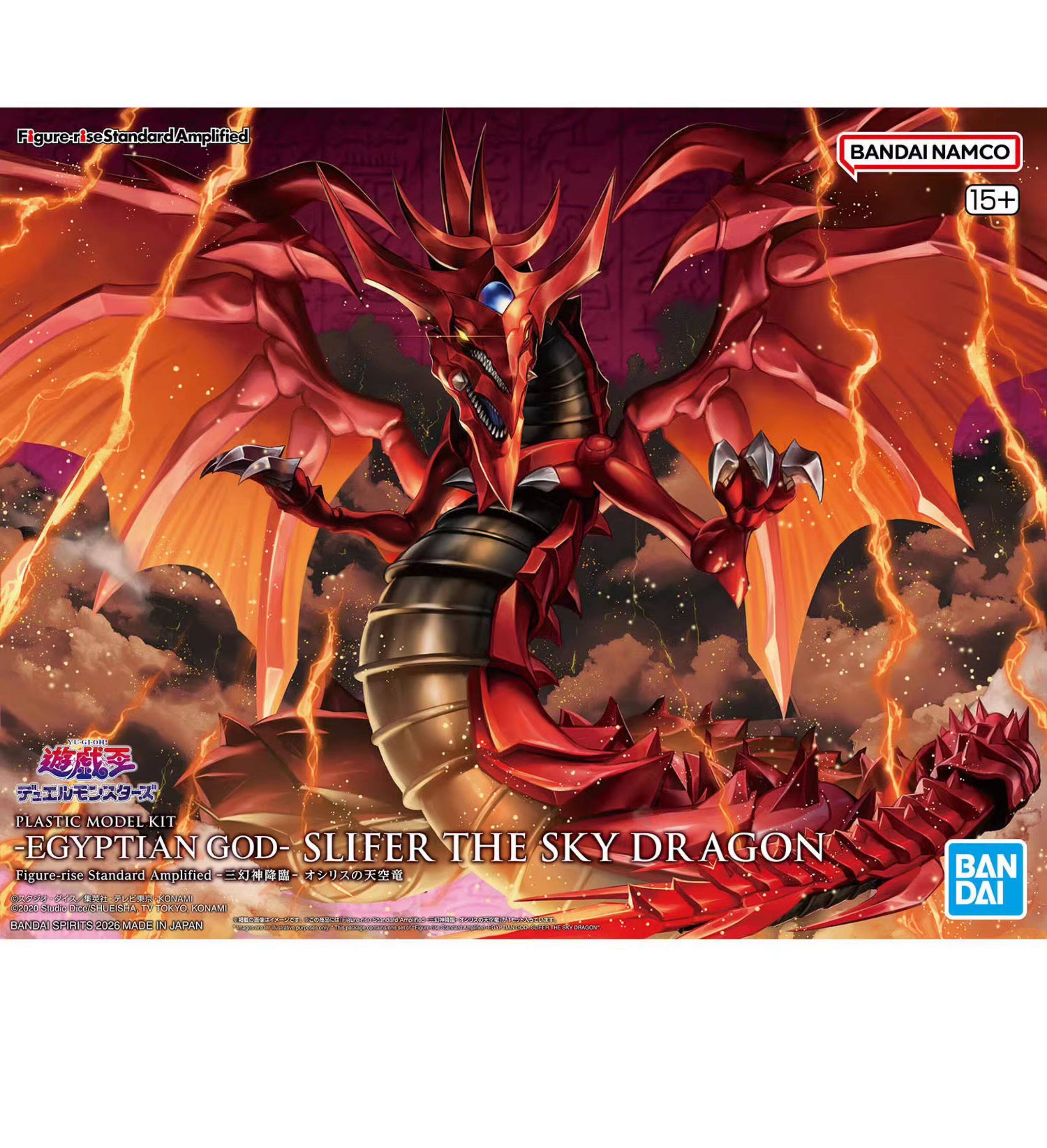 【In Stock】Bandai Figure‑rise S - مراجعة Model Kit Exodia وسعره