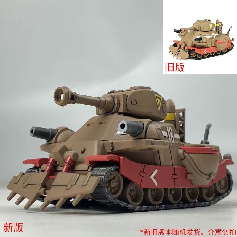 In-Stock Hot New Release Metal - مراجعة Model Kit Metal Slug وسعره
