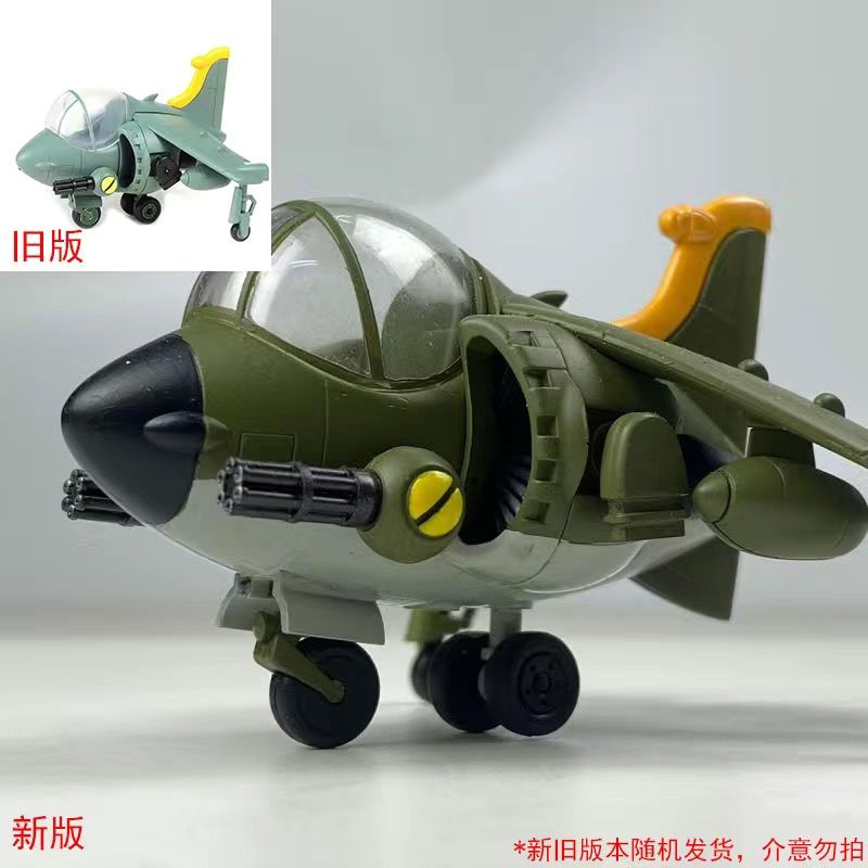 In-Stock Hot New Release Metal - مراجعة Model Kit Metal Slug وسعره