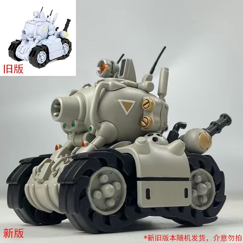 In-Stock Hot New Release Metal - مراجعة Model Kit Metal Slug وسعره