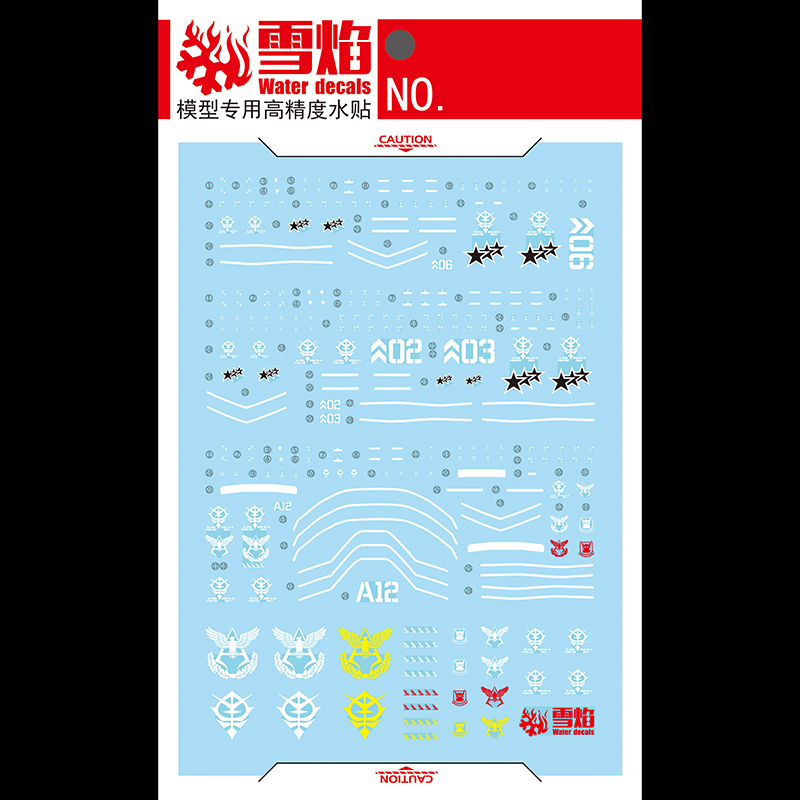 Model Decals Water Slide Decal - مراجعة Model Kit Gundam Wing وسعره