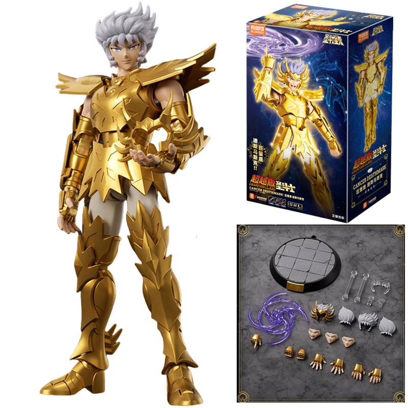 Blokees Gold Saint Seiya Cygnu - مراجعة Model Kit Kiryu وسعره