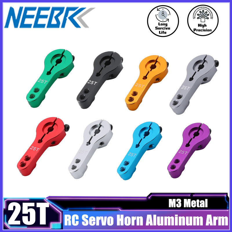 NEEBRC 25T RC Servo Horn Alumi - مراجعة Model Kit Frame وسعره